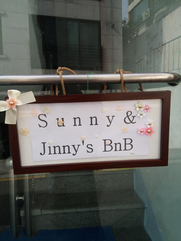 Sunny & Jinny'S Bnb Сеул Екстериор снимка